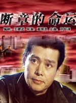 一个色综合久久